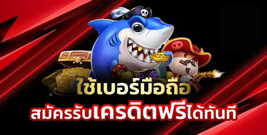 สล็อต เว็บ ตรง แตก ดี ทดลองเล่น by สล็อต เว็บ ตรง แตก ดี