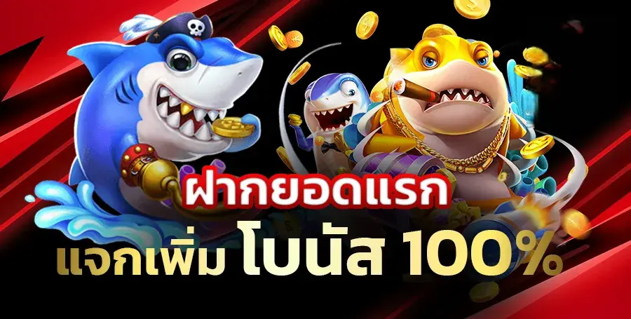 สล็อต เว็บ ตรง แตก ดี ทางเข้า by สล็อต เว็บ ตรง แตก ดี