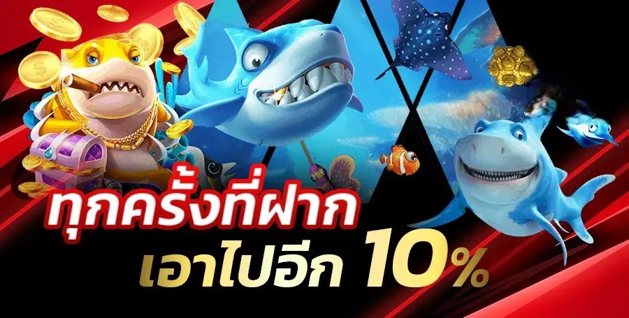 สล็อต เว็บ ตรง แตก ดี แตกง่าย by สล็อต เว็บ ตรง แตก ดี